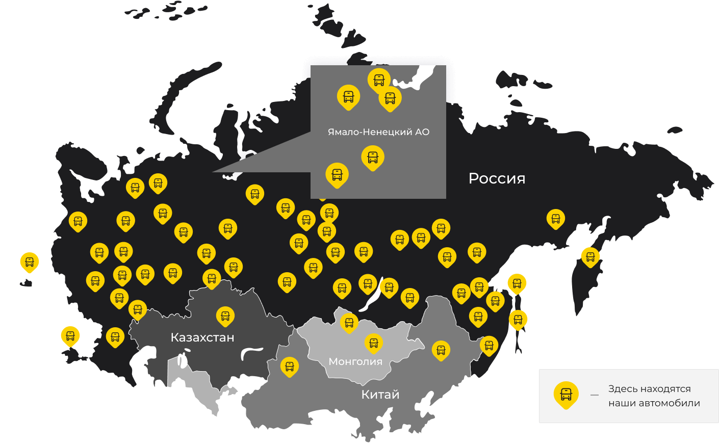 Международные грузоперевозки из Левашей, доставка товаров заграницу от 1 тонны от 1000 кг